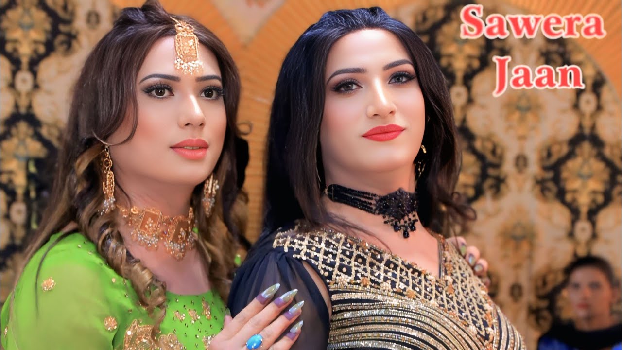 Mere Bhaag Jagawan Aa .Giya Birthday Party Song .Sawera Jaan . Bahawal Pur 