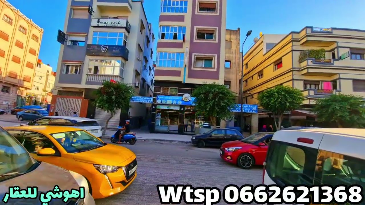 منزل للبيع 2 وجهات فيهآ إصلاح رائع سواني طنجة 