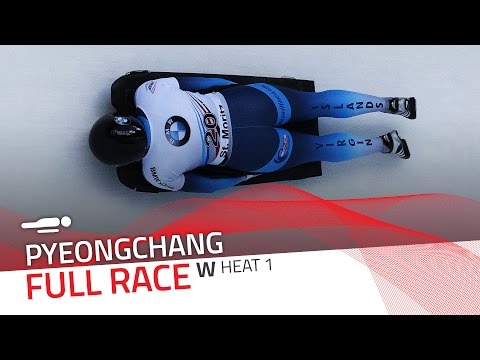 Pyeongchang | BMW IBSF World Cup 2016/2017 - Women's Skeleton Heat 1 | IBSF Official