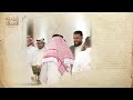 تعريف عن أحدية العبدلي تعريف عن أحدية العبدلي