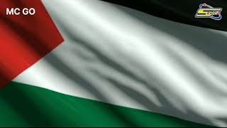 النشيد الوطني الفلسطيني | سبيستون