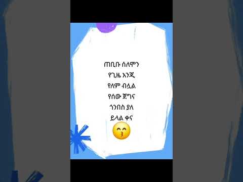 Https Vm Tiktok Com ZMATo13kG 