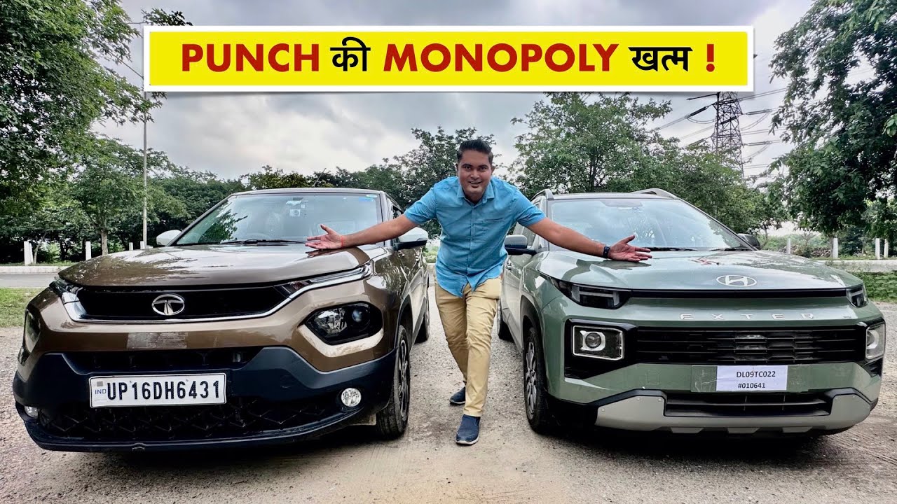 EXTER vs PUNCH - जंग 6 लाख की SUVs की !