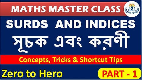 Surds and Indices Complete Concept with Short Tricks in Bengali | Maths Surds and Indices in Bengali