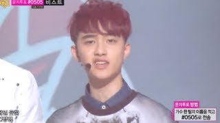 Download Lagu Growl Exo MP3 Growl Exo