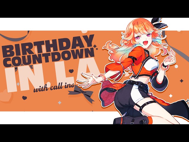 【BDAY
