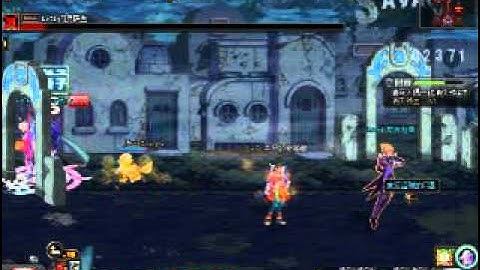 DNF/DFO ranger mod testing