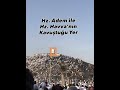 Kavuşma Yeri ♥️♥️♥️ #shorts #kabe #mekke #medine #hac #umre #ilahi #ravza #makkah #madina
