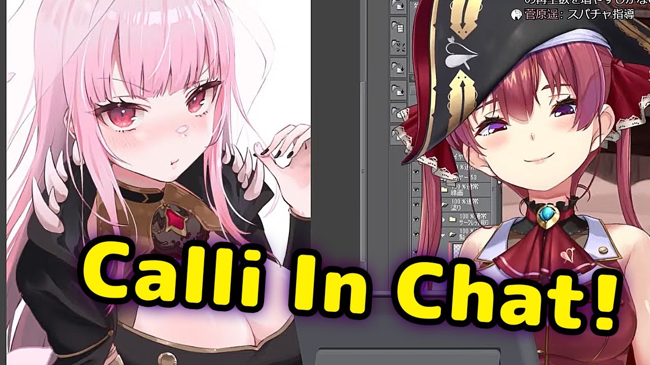 Houshou Marine - Reacts to Calliope's Message on Stream Chat【ENG Sub/Hololive】