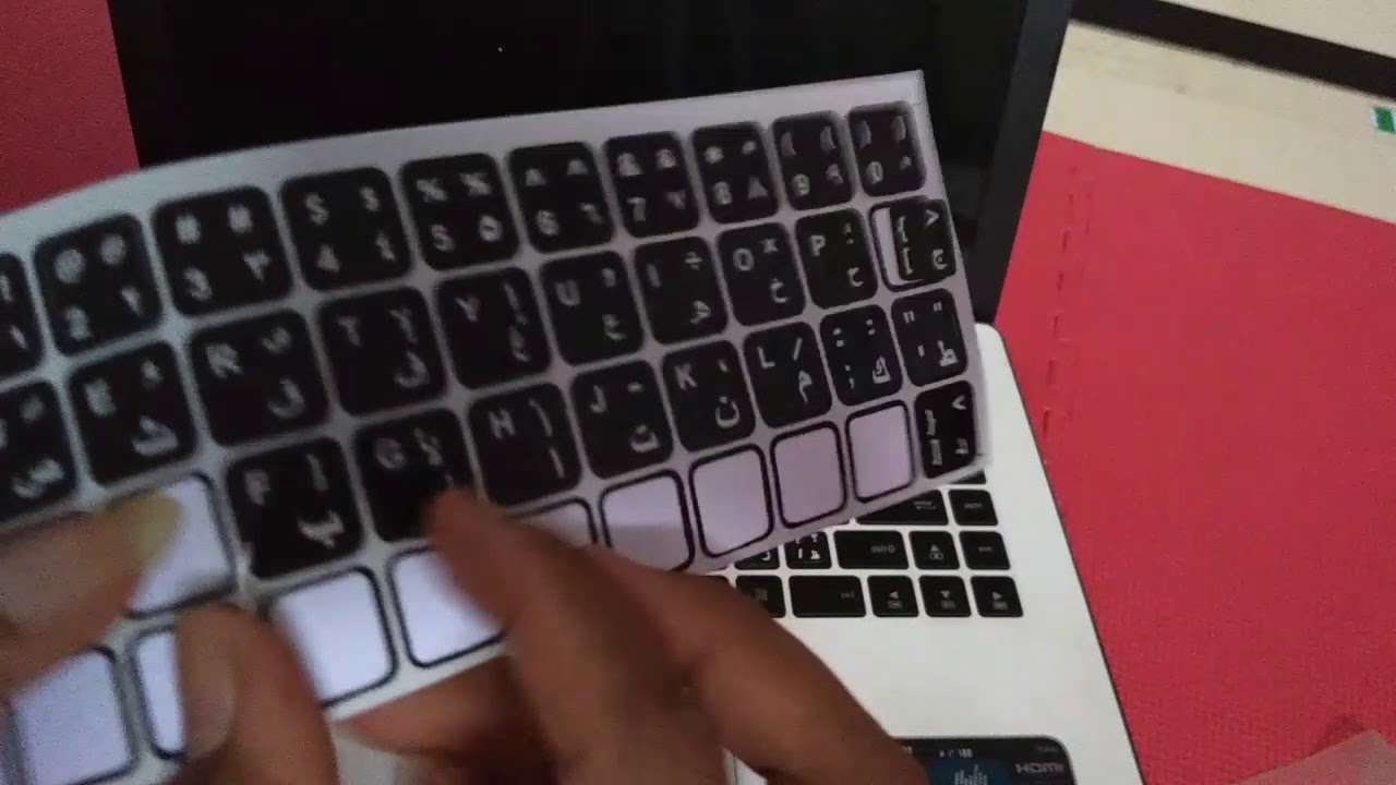 Update New Unboxing \u0026 Review sticker keyboard arabic