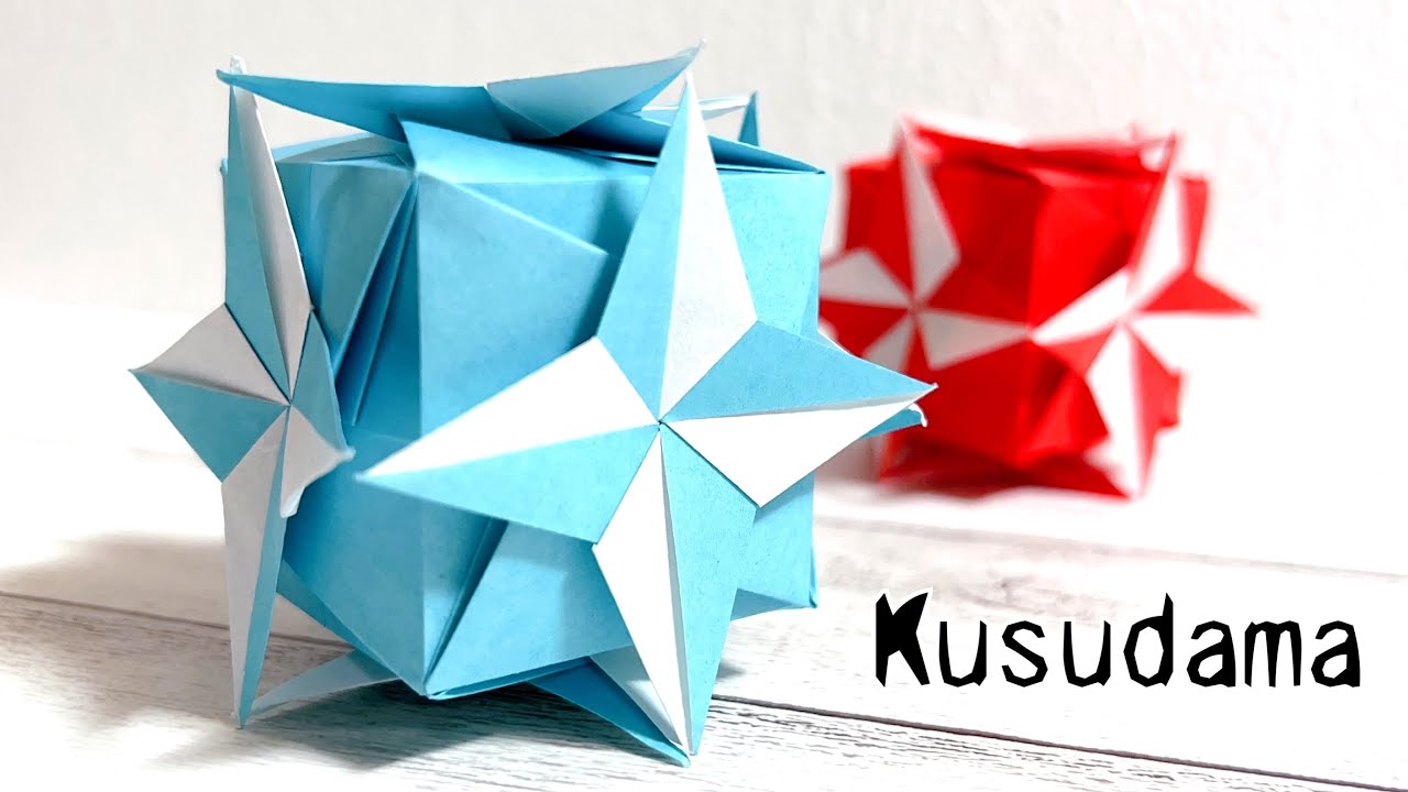 折り紙 手裏剣のくす玉 キューブを作ってみた！作り方/How to make a kusudama with shuriken attached  with origami.