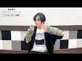 コール&amp;レスポンス レクチャー動画 / 蒼井翔太「J-E-A-L-O-U-S」