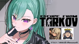 八雲べにの配信のサムネイル画像