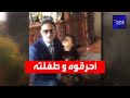 قصة مؤلمة ليمني هرب من الموت في اليمن فوجده في أميركا