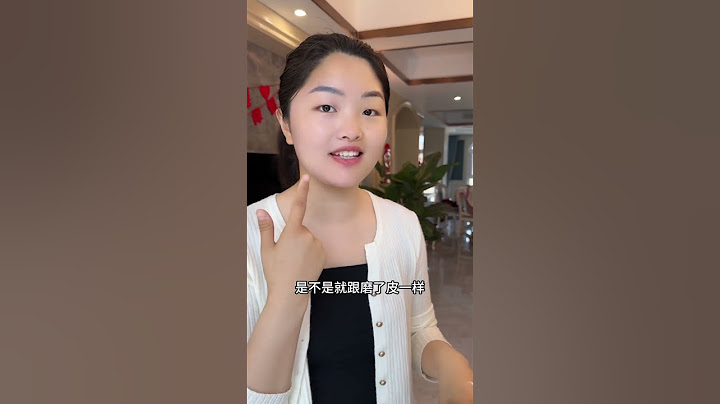 一直用的隔离防晒升级了，美白隔离防晒三合一的，清透不假白，防水防汗，敏感肌可以用，价格还不贵～#防晒隔离美白三效合一 #美白隔离防晒霜