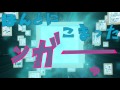 まじかる☆タルるート REBOOT イメージCGアニメ