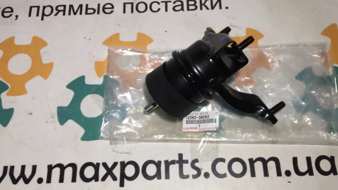 1236236052 12362-36052 Оригинал опора двигателя нижняя правая Toyota Camry 50