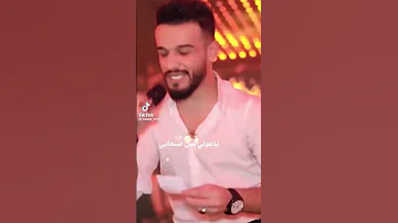 اغاني مازن عساف 