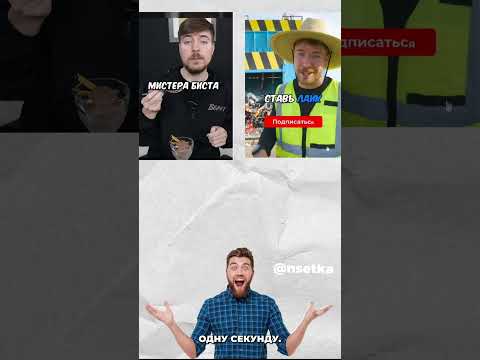 НЕЙРОСЕТЬ для СОЗДАНИЯ субтитров, Создание Субтитров #нейросеть #ии #нейросети #ai #chatgp #ai