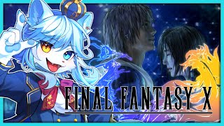 【#ffx  】いざ新天地、スピラへ part6【ネメア/Vtuber】