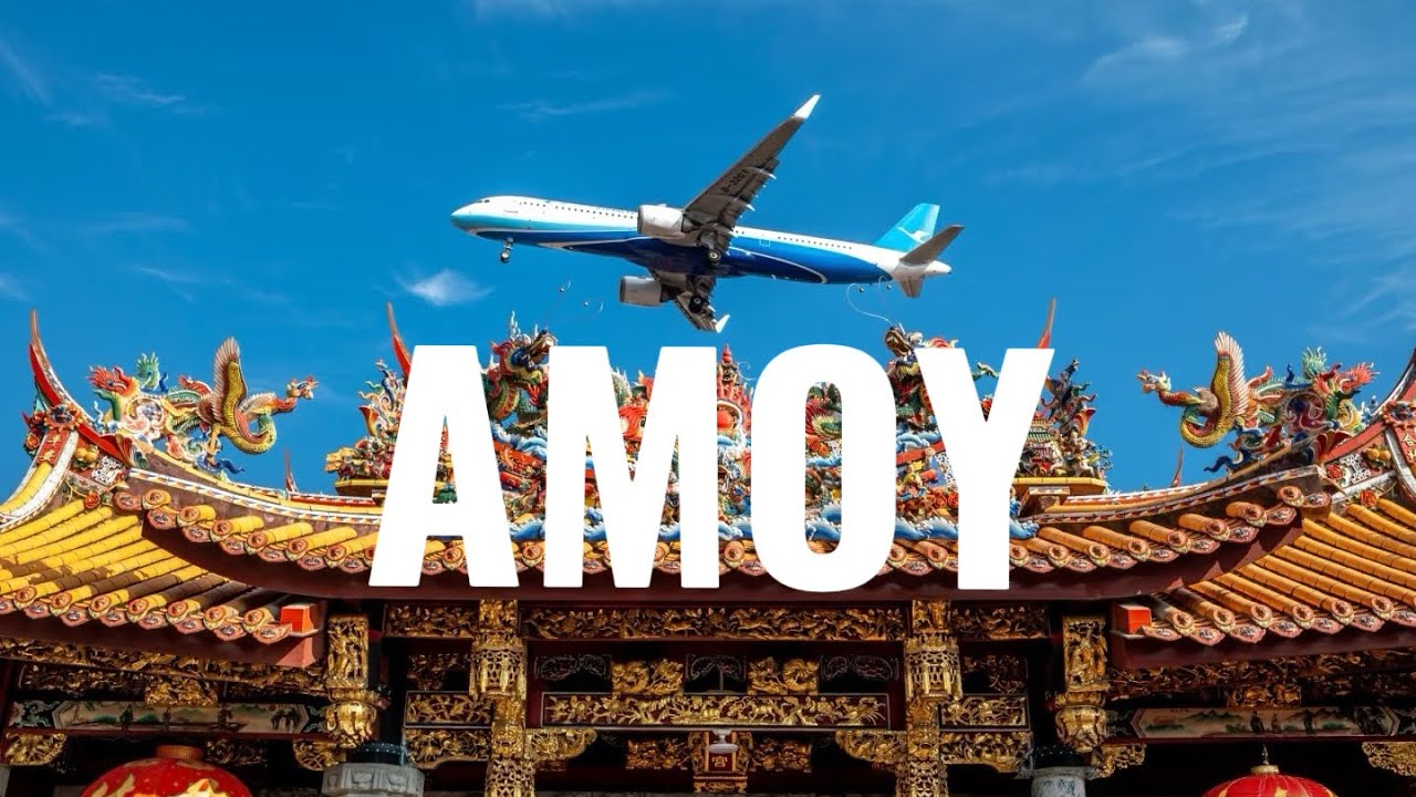 The China You Don't Know: Why Xiamen (Amoy) is a Must-Visit 🌊