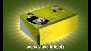 Славянская Клиника интернет-магазин/ www.slavclinic.biz Славянская Клиника интернет-магазин/ www.slavclinic.biz