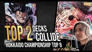 A New Meta, A New Threat | Green Zoro vs Blue Purple Luffy