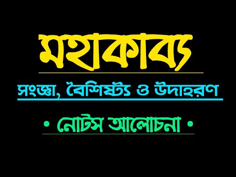 ভিডিও: গ্রাফিক বৈশিষ্ট্যের সংজ্ঞা কি?