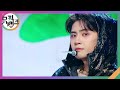 Relax - 이진혁 [뮤직뱅크/Music Bank] | KBS 240503 방송