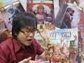 富饒之城加強版 心機桌遊代表作 規則教學與介紹 附字幕
