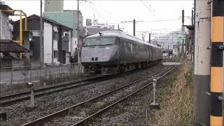 JR九州　787系　 特急きりしま14号 鹿児島中央駅～宮崎駅6014M    すれ違い 787系 特急きりしま11号宮崎駅～鹿児島中央駅 6011M  　骨川踏切　撮影日2024 2 23