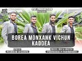 Borea monxank vichun kaddea  pierson dcosta  griffen  ramson  ashloyd  new konkani song