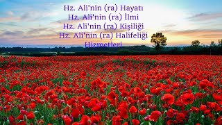 Hz. Ali'nin Hayatı, Hz. Ali'nin İlmi, Hz. Ali'nin Kişiliği