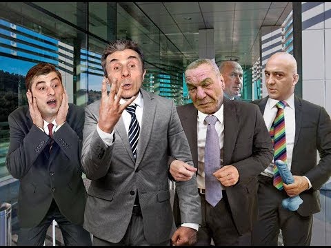 \"ქურდული ოცნების\" ვილები და მკვდარი სულები