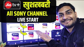 Jio Tv Plus | खुशखबरी | Sony All Channel Live Start | 2 New Channel ADD 