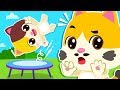 신나게 뛰어 놀아요~! | 고양이 안전교육송 | 베이비버스 동요모음 | BabyBus