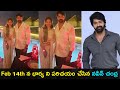 Hero Naveen Chandra introduced his wife on Valentines Day