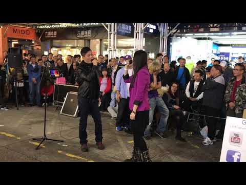 現代愛情故事「最佳拍檔輕鬆演繹輕快合唱歌曲」(2017-11-19)香港街頭藝人及唱作音樂人彭梓嘉老師，香港街頭藝人雷若天Tony