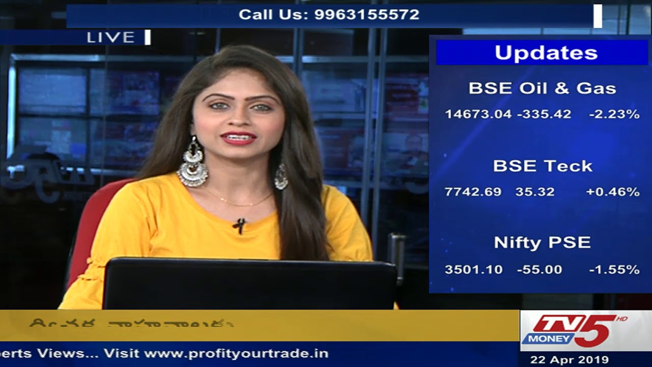 trading screen 22nd April 2019 TV5 Money Markets @11