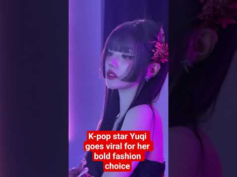 K-Pop star Yuqi stuns fans with her bold look,ditches cute image for mature glam | ytshorts | kpop