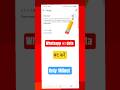 Mobile Me Sirf WhatsApp Ka Net Kaise Band Kare | New Trick 2026