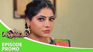 Baakiyalakshmi | Episode Promo |9th May 2024