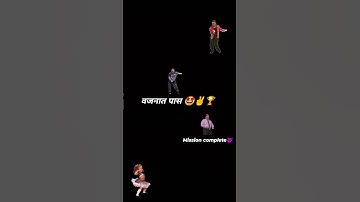 10th result status | 10th result whatsapp status | #shorts #ytshorts #10thresult #sscresult | Result