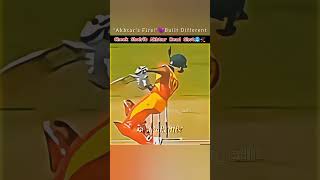 Akhtar Bullet Fire Bouncers Cheak Head Shots