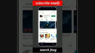 Download And Play Fau-g - Install Fau-g Fearless and United Guards #Shorts screenshot 5