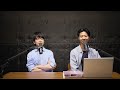 【ゆる教育学】語る気が失せる理由を言語化してみた
