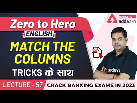 Match The Columns | English | Adda247 Banking Classes | Lec-57