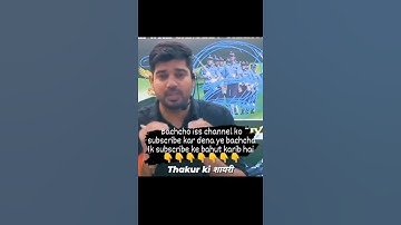 #sanjeev_thakur_sir motivation🔥🔥 #cadets_defence_academy #sanjeevthakur #sanjeev_sir_motivation