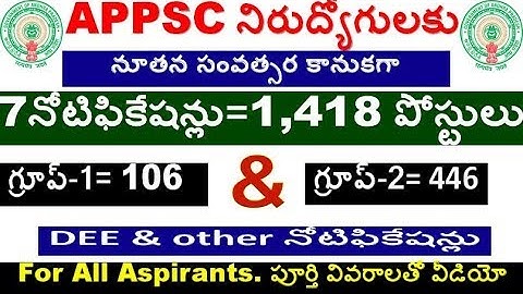 Group-1 &2 around 7 notifications in 1,418 posts fill in APPSC For all Aspirants  by SRINIVASMech