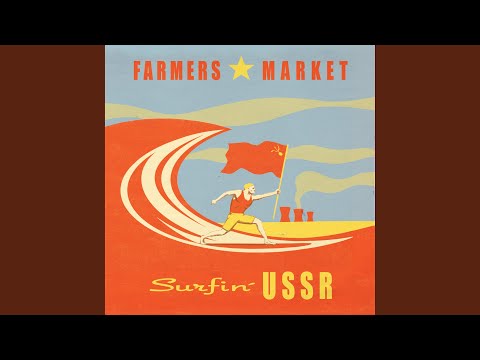 Meanwhile Back at the Agricultural Workers Collective